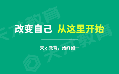 南京中文版服务器托管服务（服务器托管相关问题解读）
