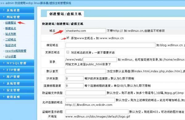 阿里云服务器地址下载全解析，从入门到精通的实用指南