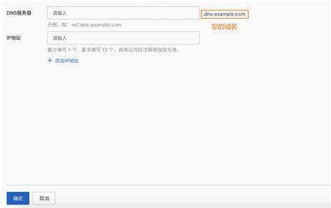 怎么在手机版上加入服务器地址，从入门到精通的指南
