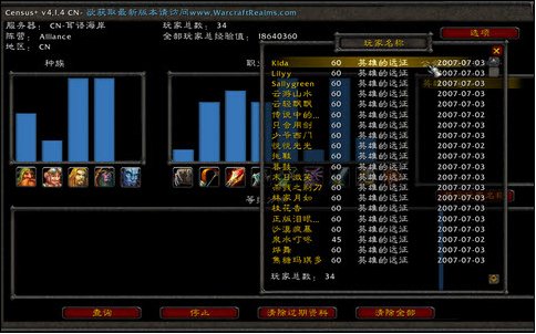 怀旧服更新完怎么选服务器——细致分析与明智决策指南