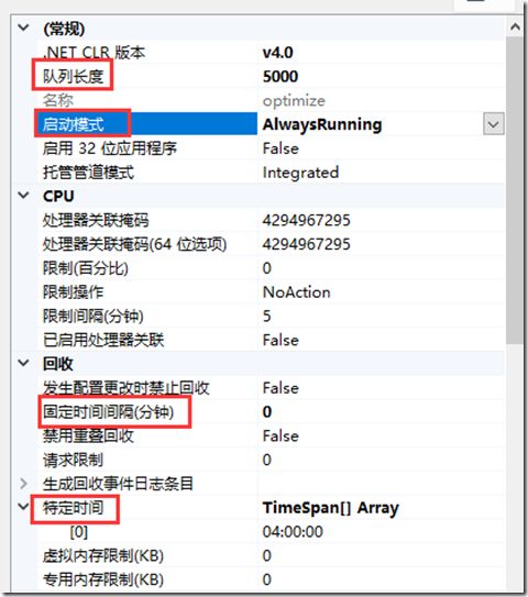 一台服务器的全方位配置与优化实践指南