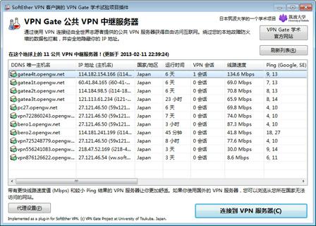 智能化服务器与手机选择，兼容性与性能考量