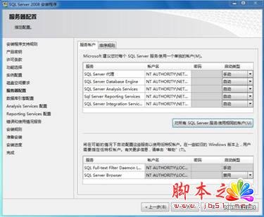 学习通服务器出错应对策略，诊断、解决与优化建议