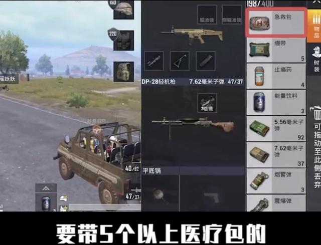 狙击手2游戏攻略，如何创建服务器并优化体验