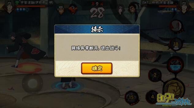 火影手游服务器卡顿解决方案，优化网络环境与提升游戏体验