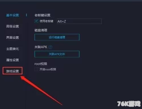 火影手游服务器卡顿解决方案，优化网络环境与提升游戏体验