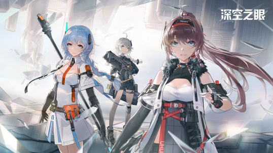 深空之眼，如何更换服务器——以游戏玩家角度的全方位指南