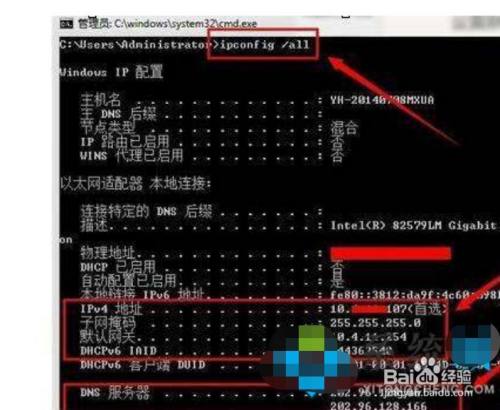 我的手机如何设置服务器地址，一步步的指南与关联技术探讨