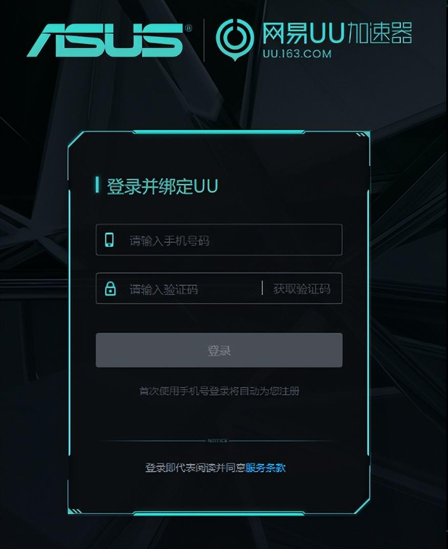 天选者，选择服务器之全面指南