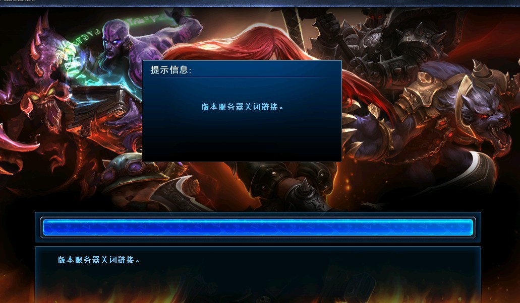 第九届英雄联盟全国高校PG电子官方网站(PG Games)联赛