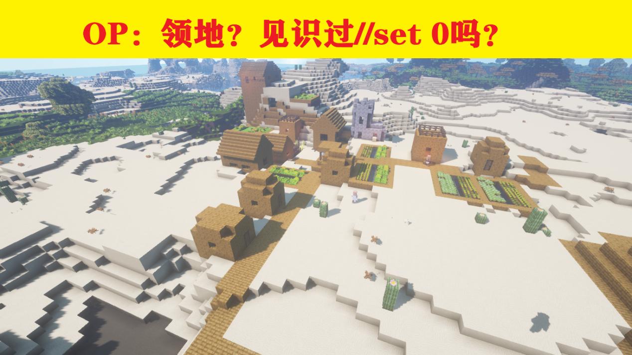 开启服务器所需的指令详解