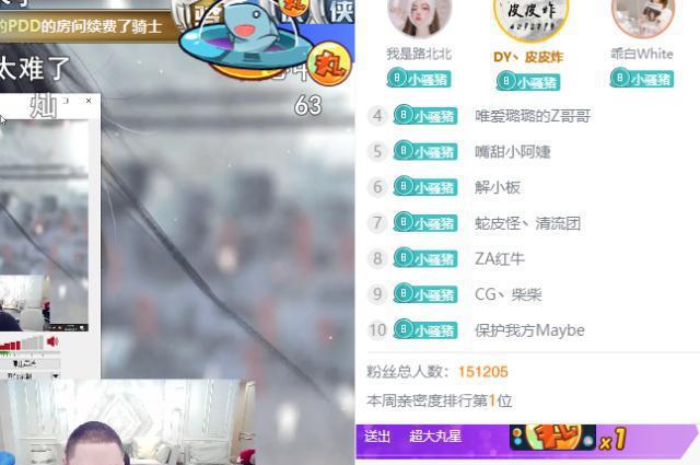 斗鱼t斗鱼 - 每个人的直播平台【官方指定平台】v直播平台在线