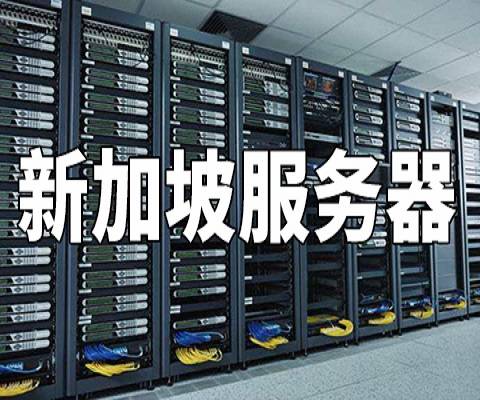 TFT选择哪个服务器人多不卡