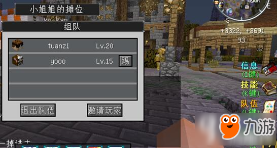 传奇哪个服务器好用？