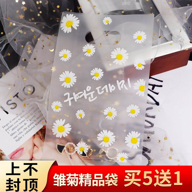 摆摊卖什么小袋子好 摆摊卖什么小商品受欢迎