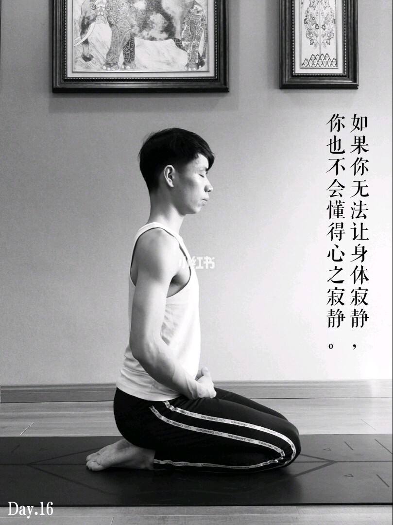 加强消化瑜伽的好处 增强人体消化系统的瑜伽动作