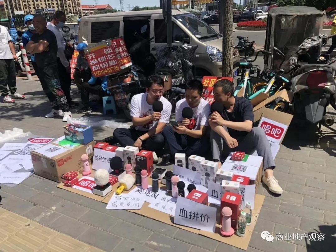 新手摆摊卖什么平台好 新手摆摊卖什么赚钱成本又低