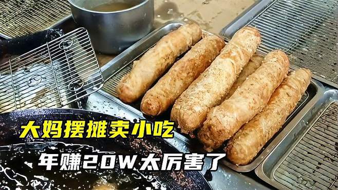 街边摆摊卖什么吃的好 街边摆摊卖什么吃的好赚钱