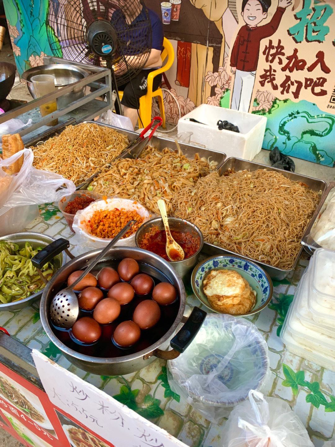 早餐摆摊卖什么好广州 广州卖早餐都卖些什么比较好