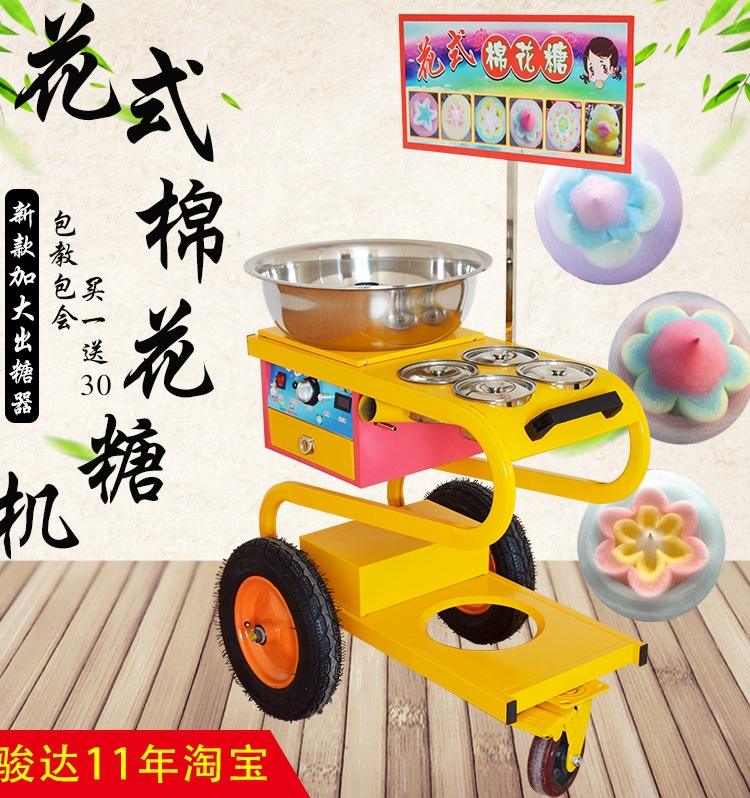摆摊卖糖卖什么好 摆摊卖糖果用什么东西装
