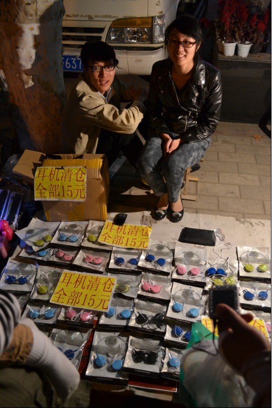 寒假夜晚摆摊卖什么好 寒假夜晚摆摊卖什么好呢