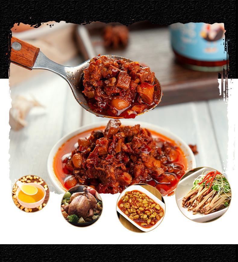 瓶装辣子鸡的制作方法 瓶装辣子鸡的制作方法窍门