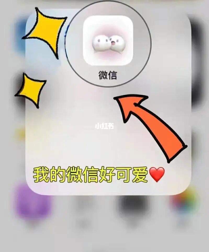 怎么查看微信定位远程查看老婆微信聊天 怎么查看微信定位远程查看老婆微信聊天记录呢
