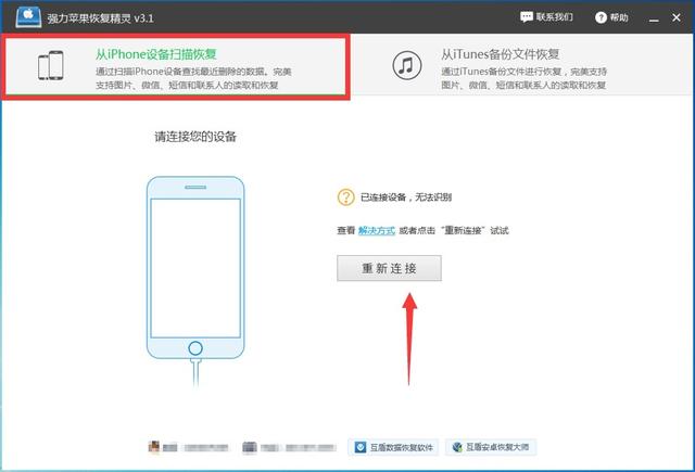 监控微信定位聊天记录怎么查得到 监控微信定位聊天记录怎么查得到对方