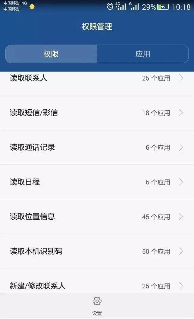 监控手机怎么共享老公微信 如何分享你的监控给别人手机号