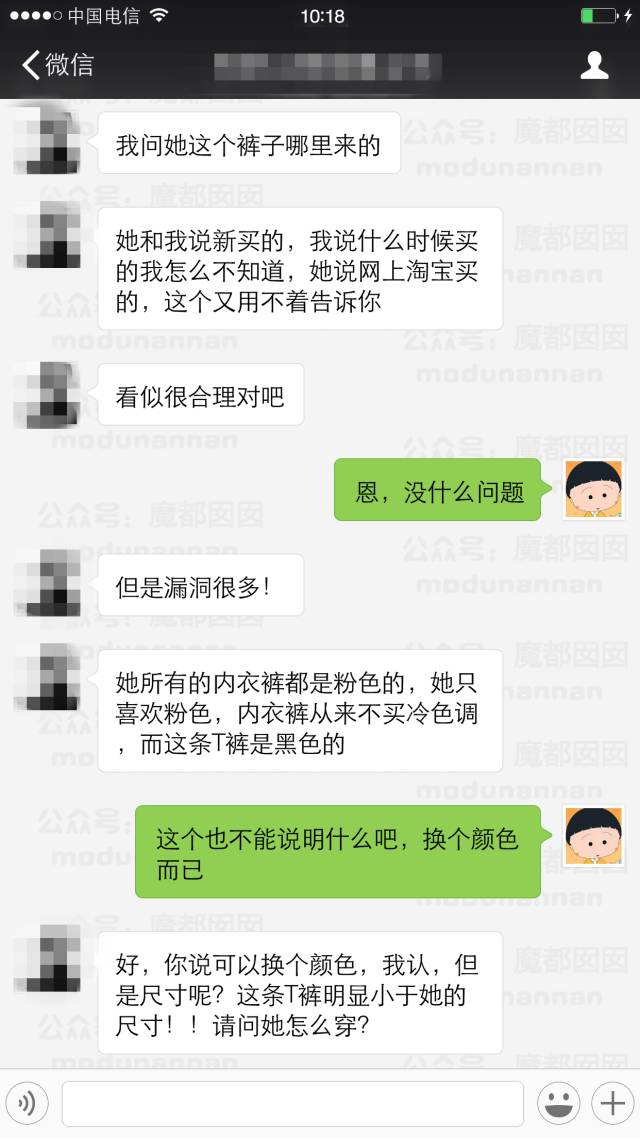 最新方法出轨怎么能够实时查询老婆微信 最新方法出轨怎么能够实时查询老婆微信信息