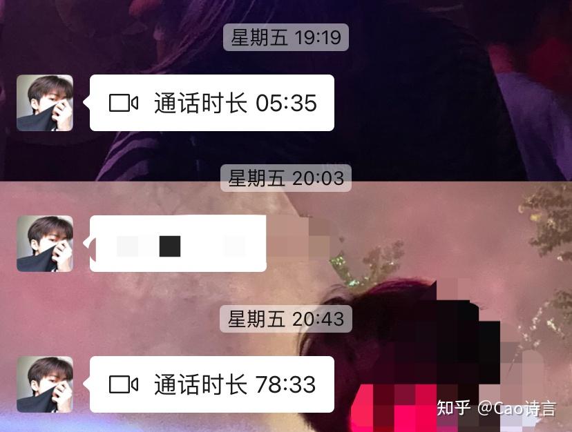 偷偷同步男朋友通过手机号码可以查到对方的位置吗 