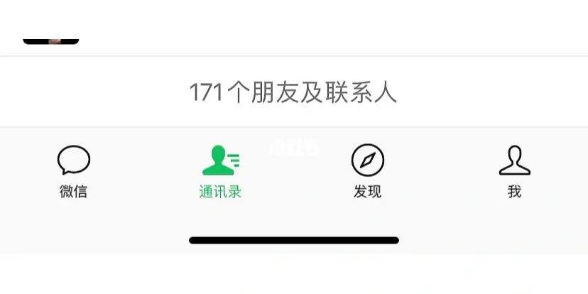 偷偷同步男朋友通过手机号码可以查到对方的位置吗 