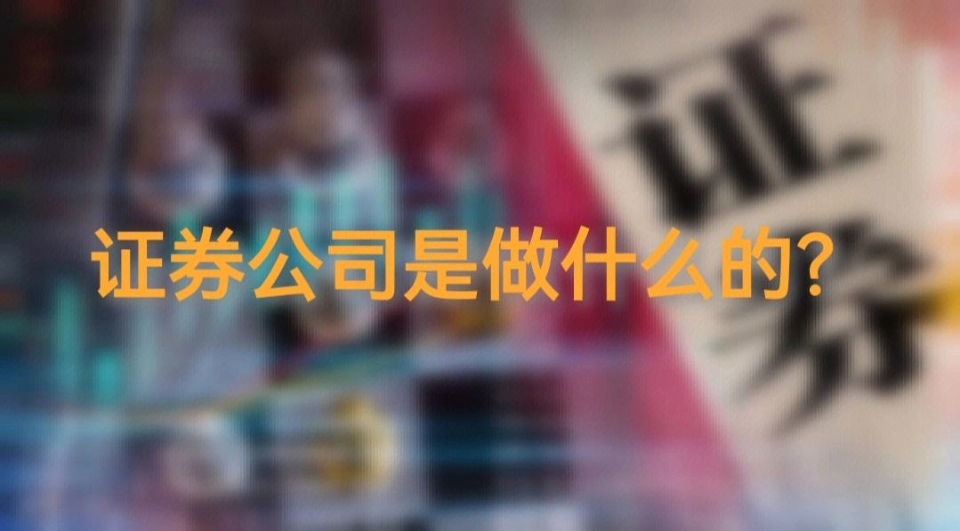 oem业务员具体是做什么的 oem业务员具体是做什么的呀