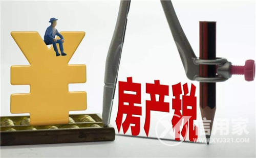 比利时怎么收房产税 比利时怎么收房产税的