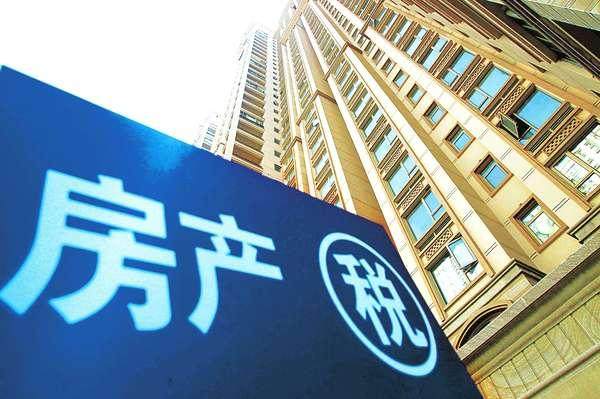 澳门买房房产税是怎么收的 澳门买房房产税是怎么收的呢