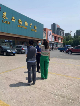 莱西利群业务员是做什么的 