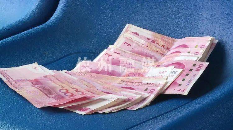 分付能不能套出来现金的钱 分付能不能套出来现金的钱呢