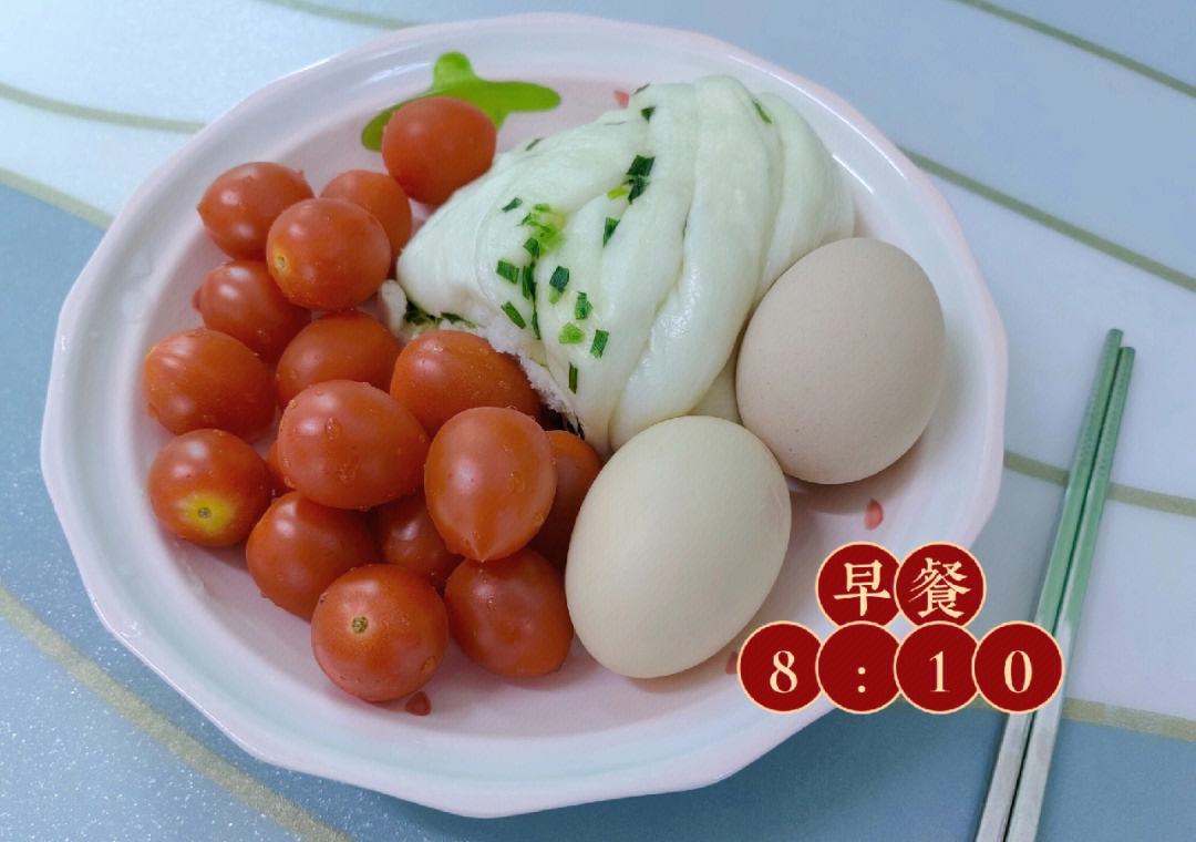 孕妇补钙午餐吃什么最好 孕妇补钙的最佳时间早中晚