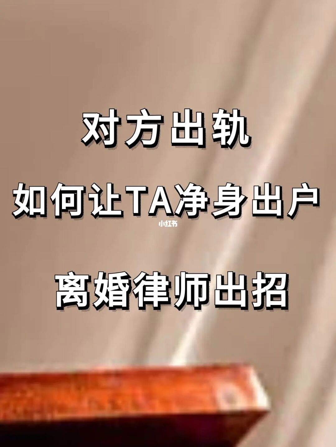 怎么样对象出轨的最好办法 你是如何发现对象出轨的知乎