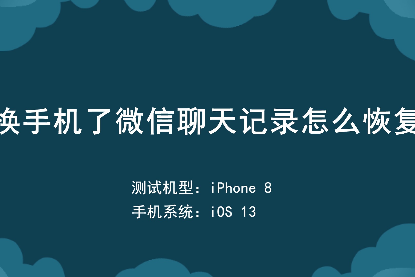 有没有微信定位查询接收微信聊天记录 有没有微信定位查询接收微信聊天记录的软件