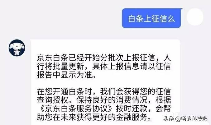 白条怎么套出来咨询ran33585 