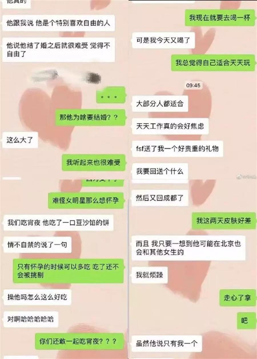 如何调取男朋友出轨的最好办法 如何调取男朋友出轨的最好办法呢