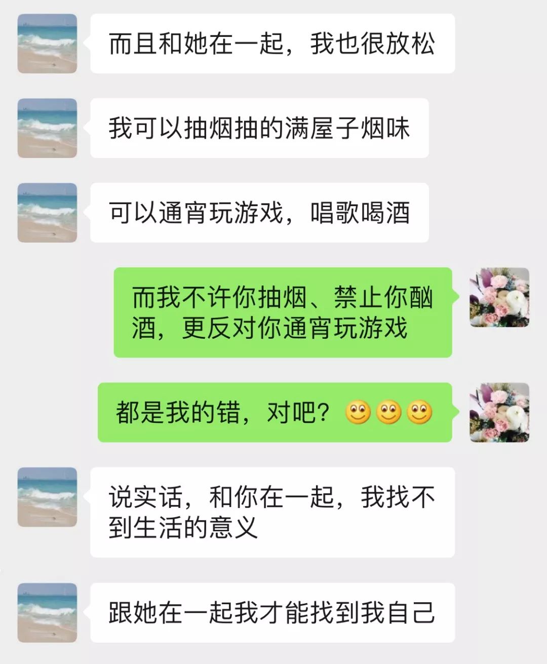 有什么软件老公通话记录出轨的最好办法 我想查一下老公的通话记录,怎么查,他关了录音