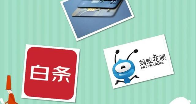 白条是怎么套出来的 白条怎么套出来的白条在哪里可以套现啊终于找到