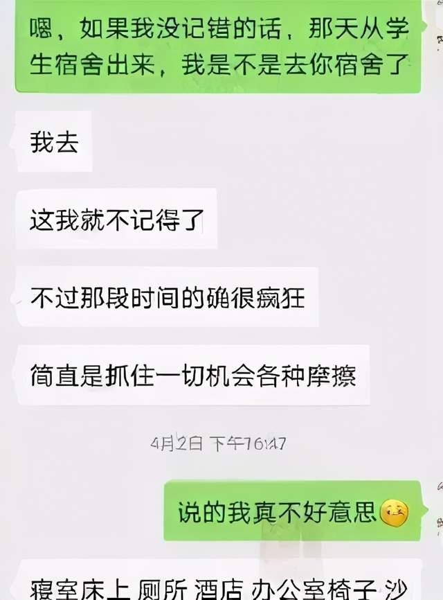 如何查询对象通话记录出轨的最好办法 如何查询对象通话记录出轨的最好办法呢