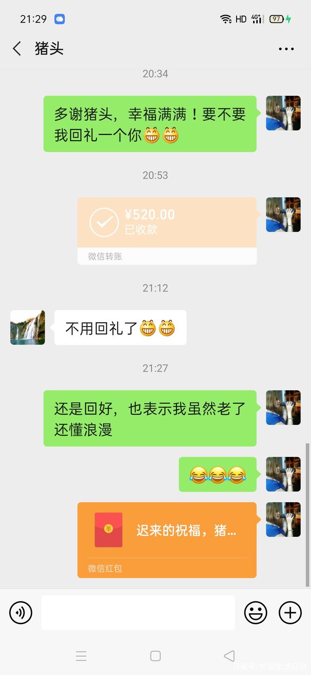 怎么样老公通话记录教你三步查看老公另一个微信 