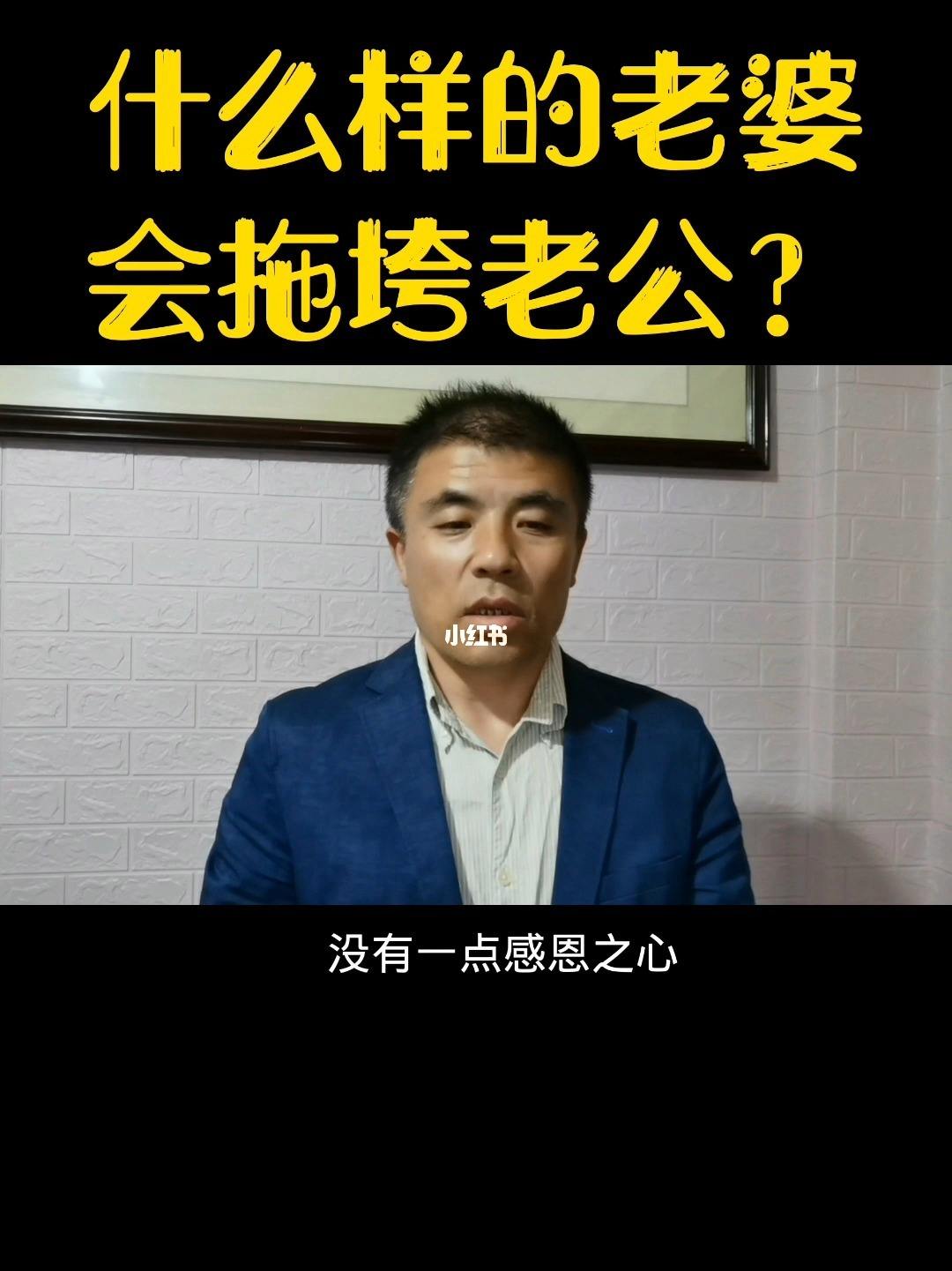 偷偷同步老公查老婆短信怎么查 偷偷同步老公查老婆短信怎么查的