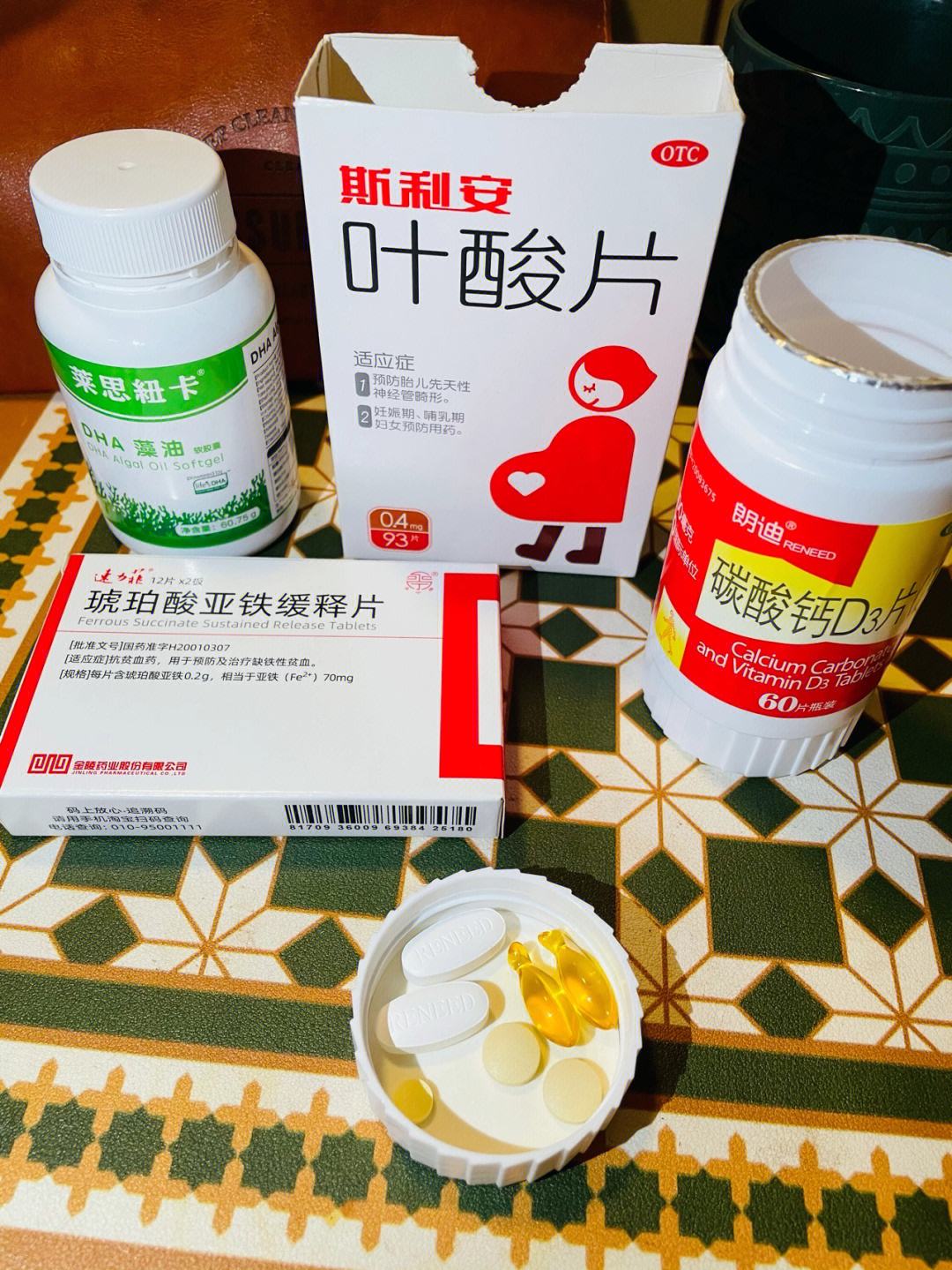 孕妇要吃什么能补钙和铁 孕妇吃什么钙片补铁效果好