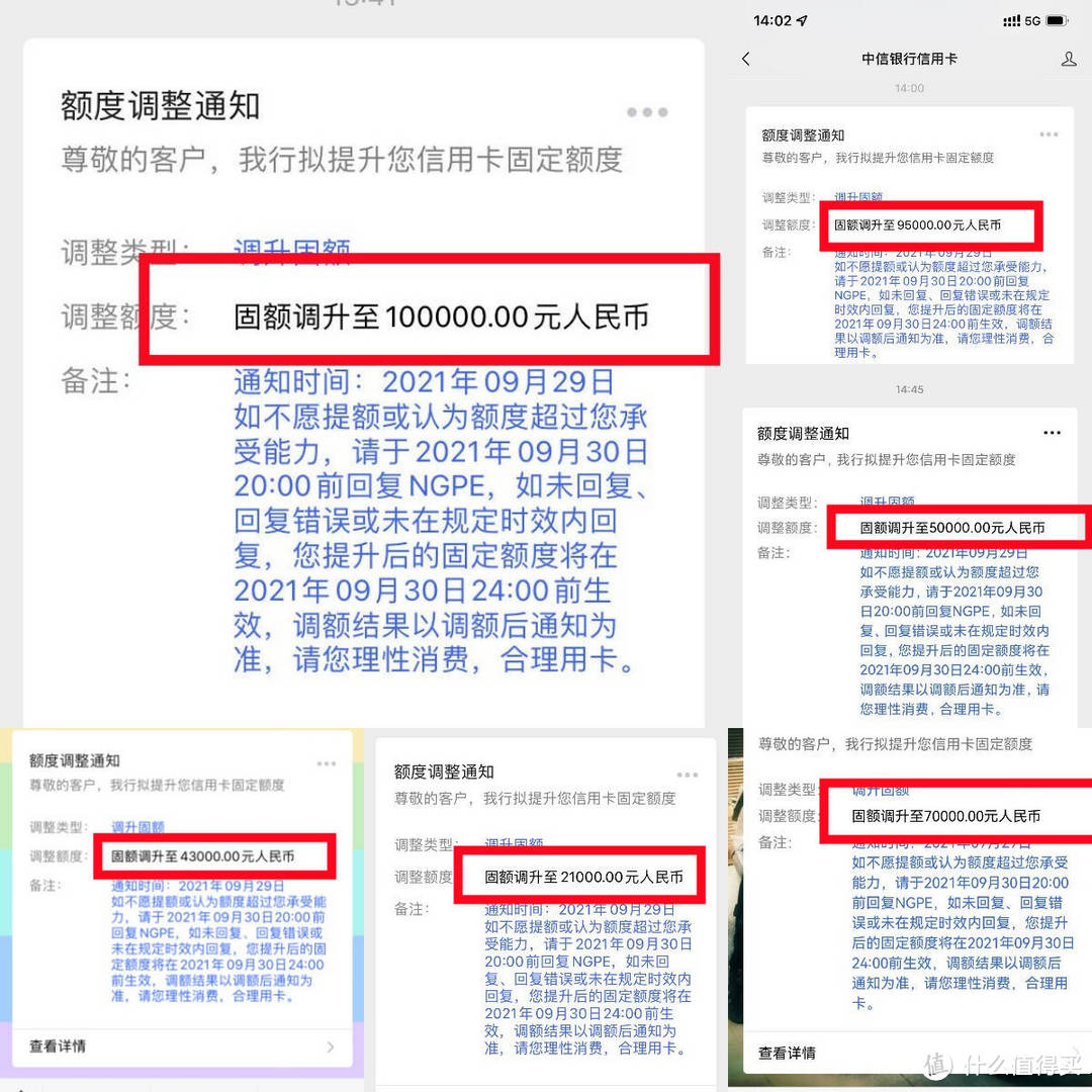 颜值卡有额度怎么套出来 颜值卡有额度怎么套出来用