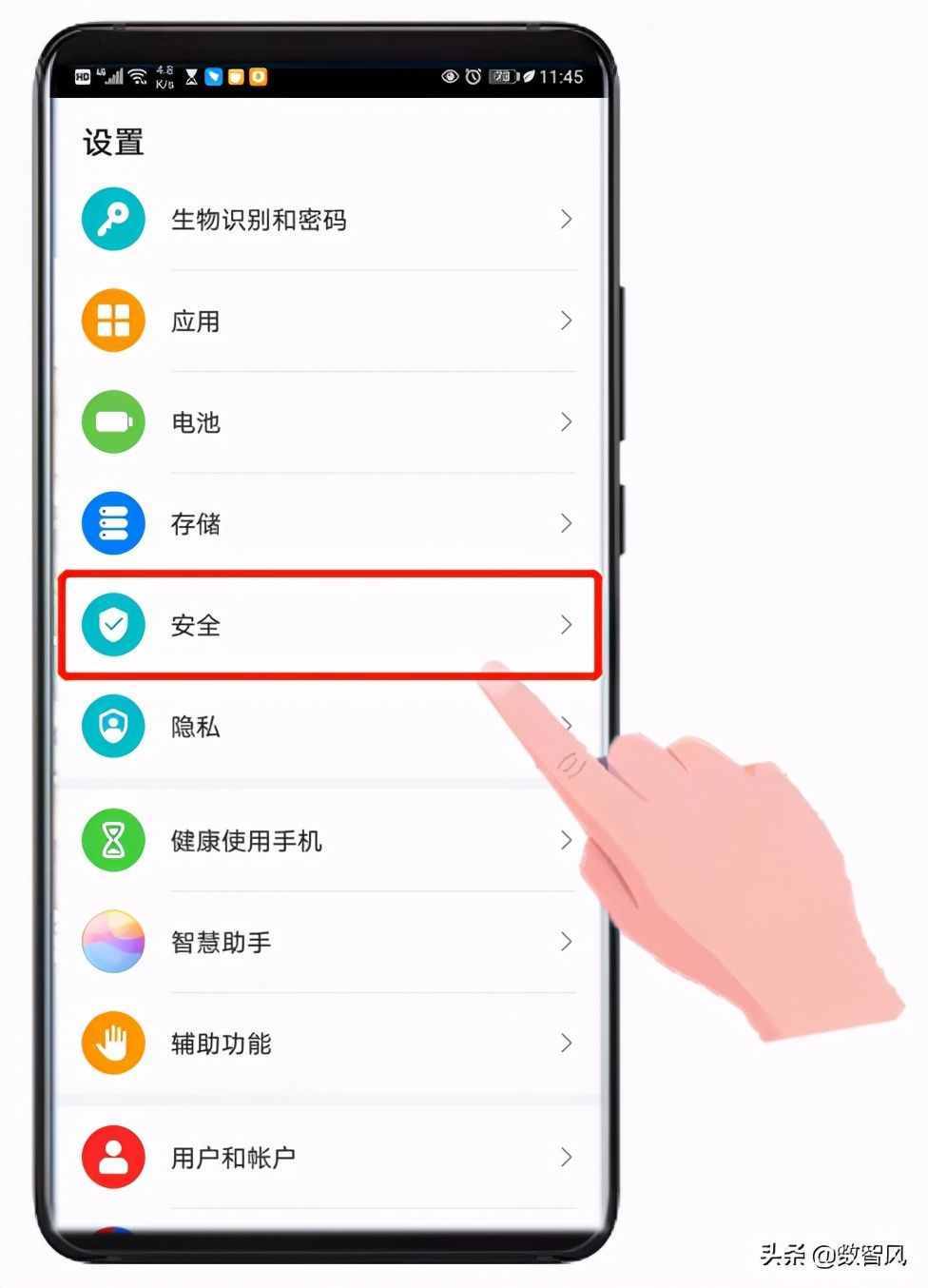 如何实时手机号定位远程查女朋友微信聊天 如何实时手机号定位远程查女朋友微信聊天记录